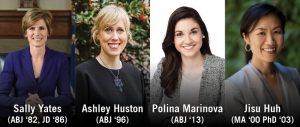 Sally Yates, Ashley Huston, Polina Marinova and Jisu Huh will be recognized as Alumni Award winners at Grady Salutes on April 27, 2018.