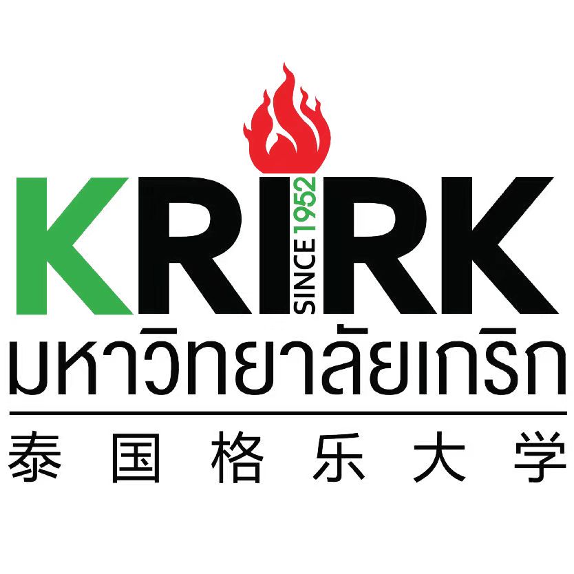 Logo for Krirk University with a flame icon above the letter I, including the text SINCE 1952 and the university name in Thai and Chinese.